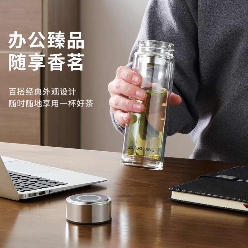 富光二重グラス男性共通家庭用ビジネスお茶車載カップシンプルカップ透明カップ|undefined