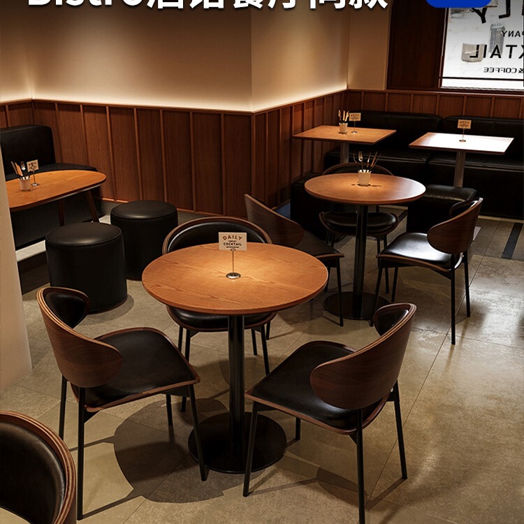 American Retro Tavern Tables and Chairs Western Restaurant Dining Table and Chair Combination Music Dining Bar Bar Cafe Shop Table and Chairs