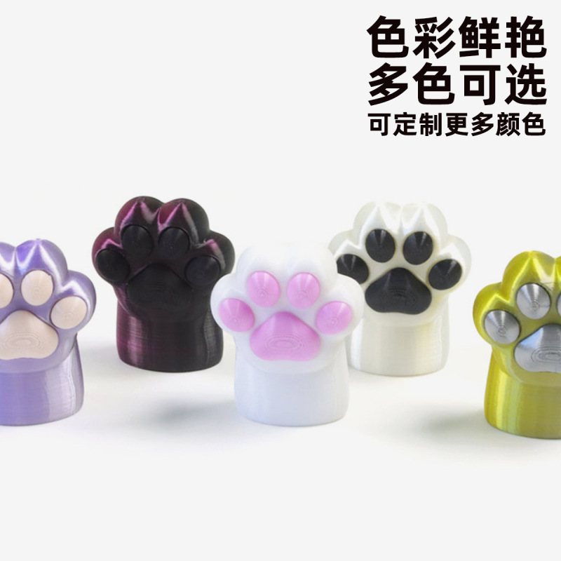 3D打印跨境热销猫爪剑可动关节一体打印炫酷造型可伸缩解压玩具|undefined