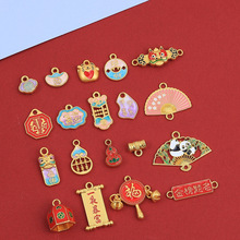 �¿�ŷ�ɳ�����ƽ��ϲ���{�^���� �ֹ�diy������ƷE18