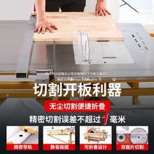 yʽ๦ľС̨̨ȫ׹̨̨omĸ¿