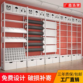 名创货架饰品精品展示柜母婴宠物店架子优品陈列柜拆卸式立柱货架