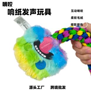 �羳����ë�q�����ҧ�l��ߴ����X�����֫F�����K�Y��ҧ��ż