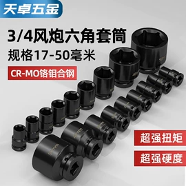 螺钉;螺栓;螺母