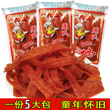 �������_�������͗l���l90�����ٵ������r���f����ƬС��ʳ��Ƭ