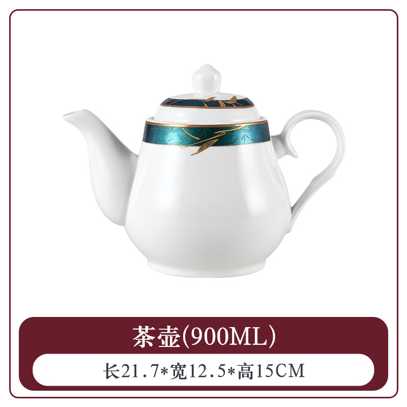 【녹색잎 금박】찻주전자
