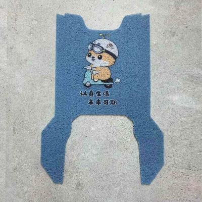 Electric vehicle foot mat, pad electric car CE version foot pad - the-future-is-promising-tailing-fengshen-electric-self-eb-version-foot-mats