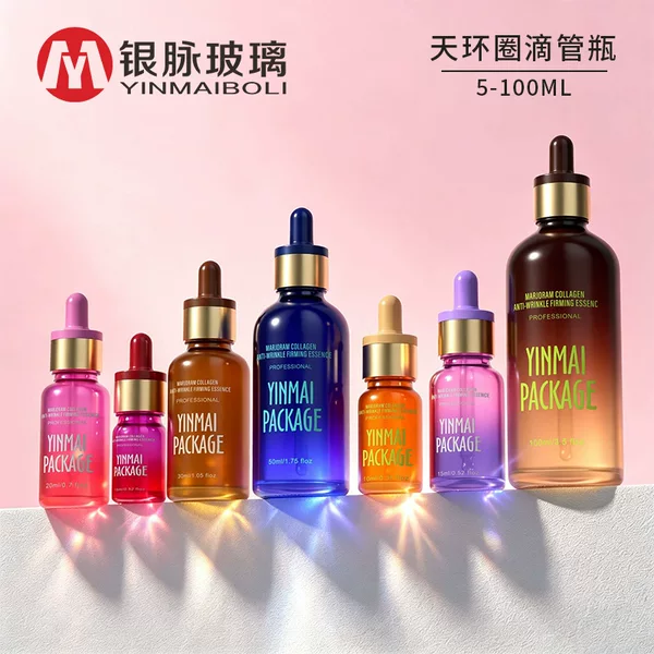 Silver Vein Patented 5-100ml Telescopic Dropper Bottle, Cosmetic Packaging Bottle, Essence Liquid Bottle, Glass Essential Oil Bottle