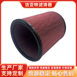 177-7375船舶空气过滤芯工程机械滤芯配件滤清器精工制造现货速发