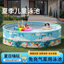 ��Ӿ�؃�ͯ���ô��ͳ��ˌ����냺�ۯBˮ�ش�̖С����ͥ��ˮ�س��