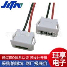 2��type-c��ˮע��ĸ������USB�����B�����A���֙C��늿ڷ�ˮĸ�^