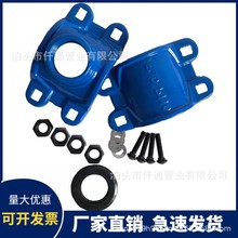 �T�F�ɺϷ�ˮ���� ������ͨDN50*25 ���޷�ˮ�� �ܵ��_�׶�©�a©