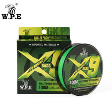 WPE 8�ɾ��ƾ���~PE�� 100m/150m �O�� �ČӉT��̎��