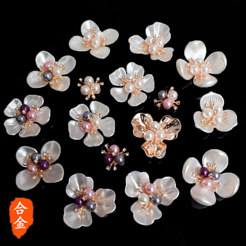New diy imitation shell flowers pearl flower heart alloy jewelry accessories hair decoration brooch shoes clothing bag material