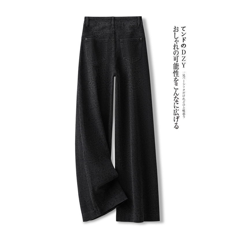高级感黑灰色牛仔裤女秋季2025新款爆款印花直筒裤垂感美式阔腿裤|undefined