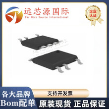 DK935 ȫ��ԭ�b ���bSOP-7 DK935 ���xAC-DC�������ͷ�����ICоƬ