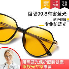 �SƬ��ݗ�����R��ɫŮ��ҕ�w���g���oĿ���R�з��{��ƽ���R3810