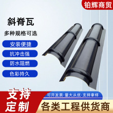 б���ߘ�֬���������ȼ�ƫ���߷���ꎽ���ꖽ����b��߼Ӻ���Ƭ