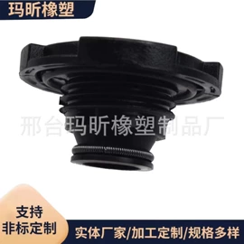 气门及部件;进气歧管;气门部件