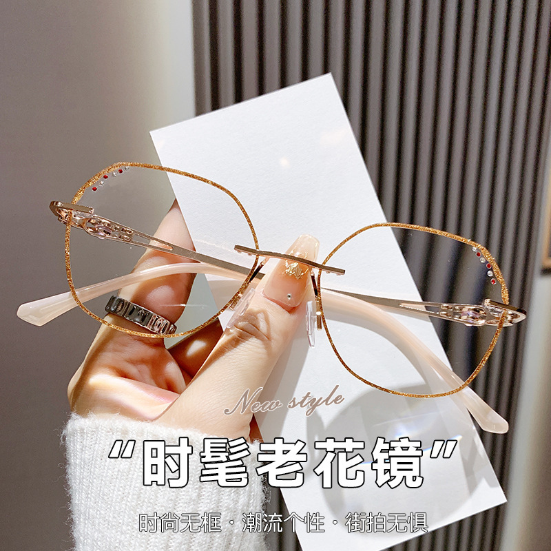 9028 New Style Asymmetrical Anti-Blue Light Reading Glasses for Women with Diamond-Cut Rimless Polygonal Frames and High-Definition Lenses 9028 New Style Asymmetrical Anti-Blue Light Reading Glasses for Women with Diamond-Cut Rimless Polygonal Frames and High-Definition Lenses