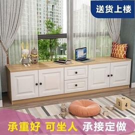 鞋柜;桌类、茶几;茶桌、茶台