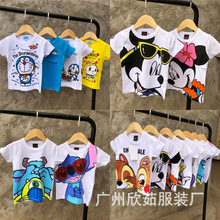 童裝2022夏季韓版兒童短袖T恤卡通可愛男女童寶寶圓領半袖批發