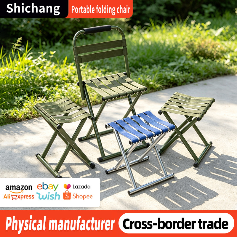 Convenient folding stool with backrest, school military training stool, stall chair, small bench, outdoor fishing stool