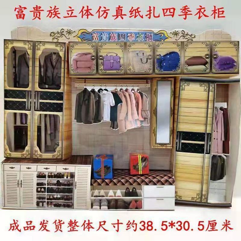 4c1dcfe3196d39c9c8d96c33517181