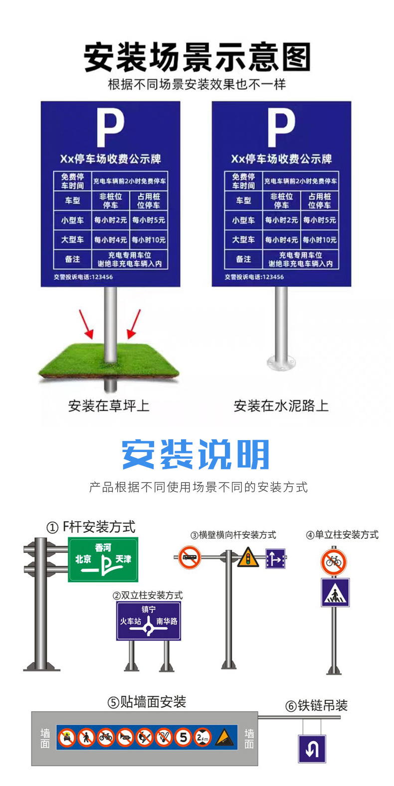 详情_07