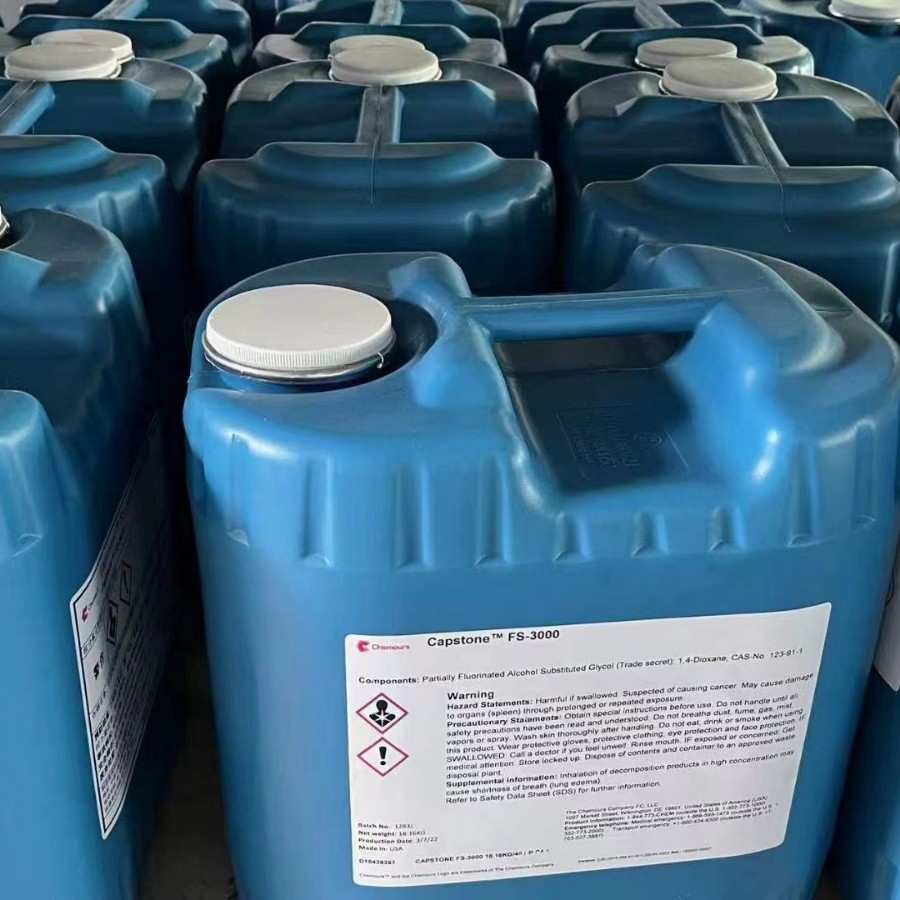 美国科慕FS-65氟表面活性剂 耐酸碱超润湿剂 杜邦FSA/FSO/FSN