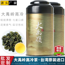 ̨ɽX픞bظʰֶY²l~