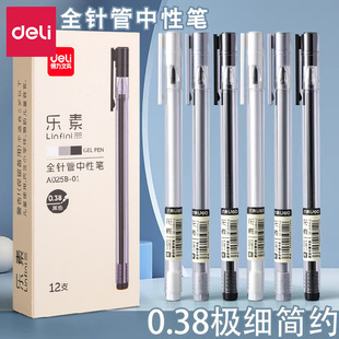 ����ȫᘹ����ԹP0.38�O�����s���ɫˮ�P���ֵ��С�W�����ֹP