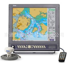 新诺HM5817电子海图系统ECS船载卫星导航仪海上船用海图机CCS证书