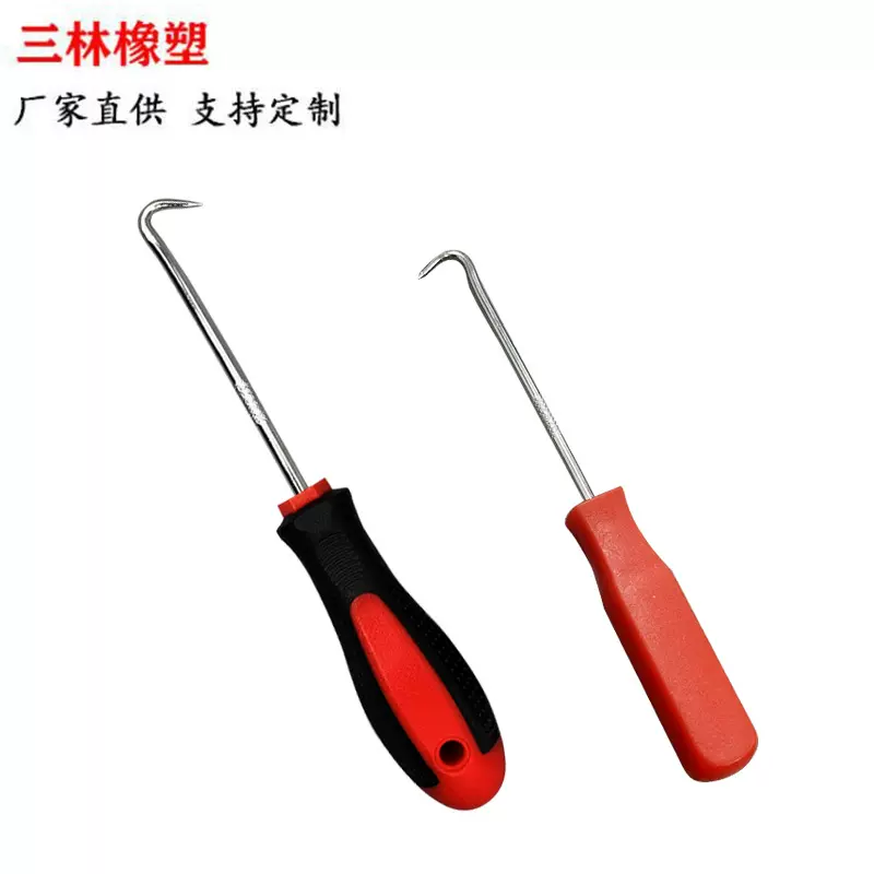 厂家直供汽修补胎油封起子拉拔拆装密封圈换纱窗胶条起子钩子