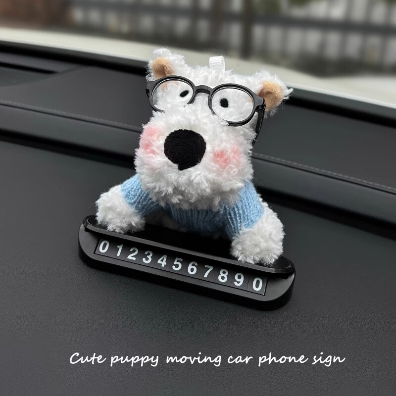 Car Temporary Parking Number Plate Cute Dog Scribbled Dog Car Decoration Ornaments Mobile Car Phone Plate Advanced Sense