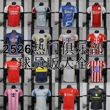 2526��T���������l���_���R����AC���װ�ɭ�{�Р�����������R��