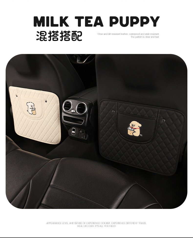 Simple cartoon car seat back anti-kick cushion car seat back anti-pollution cushion belt storage belt back pocket suspension type