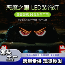 �羳������ħ֮��LED��܇�b�ӑB�Շ���11ģʽ���x��Ӿ�