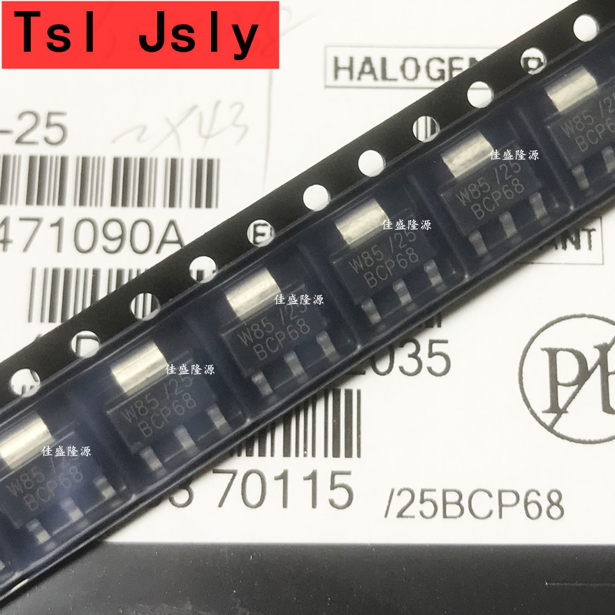 全新原装贴片 BCP68-25 SOT-223 2A 20V 晶体管三极管 BCP68 NPN