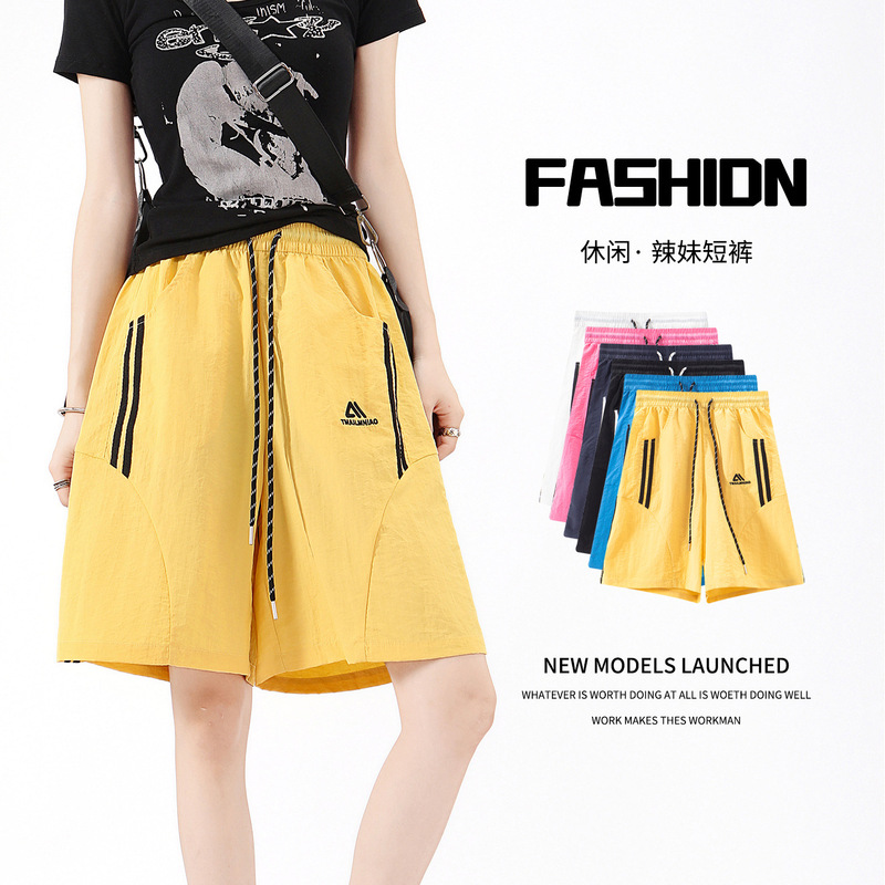 Yellow American-Style Embroidered Quick-Dry Striped Work Shorts for Women, New Summer Sports Loose Straight Casual Knee-Length Shorts Yellow American-Style Embroidered Quick-Dry Striped Work Shorts for Women, New Summer Sports Loose Straight Casual Knee-Length Shorts
