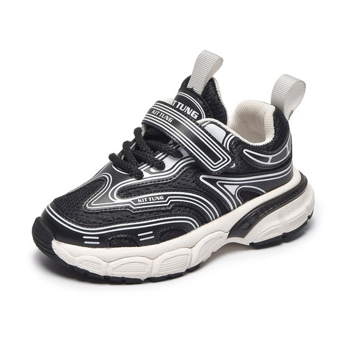 Boys' Sports Shoes 2024 Spring and Autumn New Children's Breathable Dad's Shoes for Big Children Casual Velcro Boys' Net Shoes