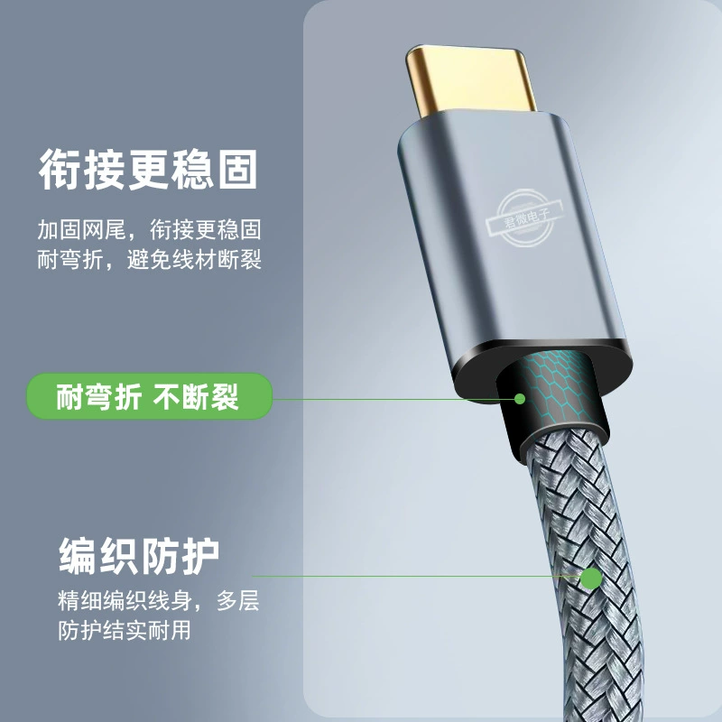 E-commerce private model Type-C printer data cable to USB line laptop printing line General USB electronic piano wire