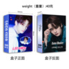 Factory direct selling Straykids star photo treasure postcard Lomo card 30 sheets