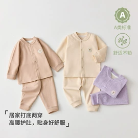 连身衣、爬服;童套装;童裤