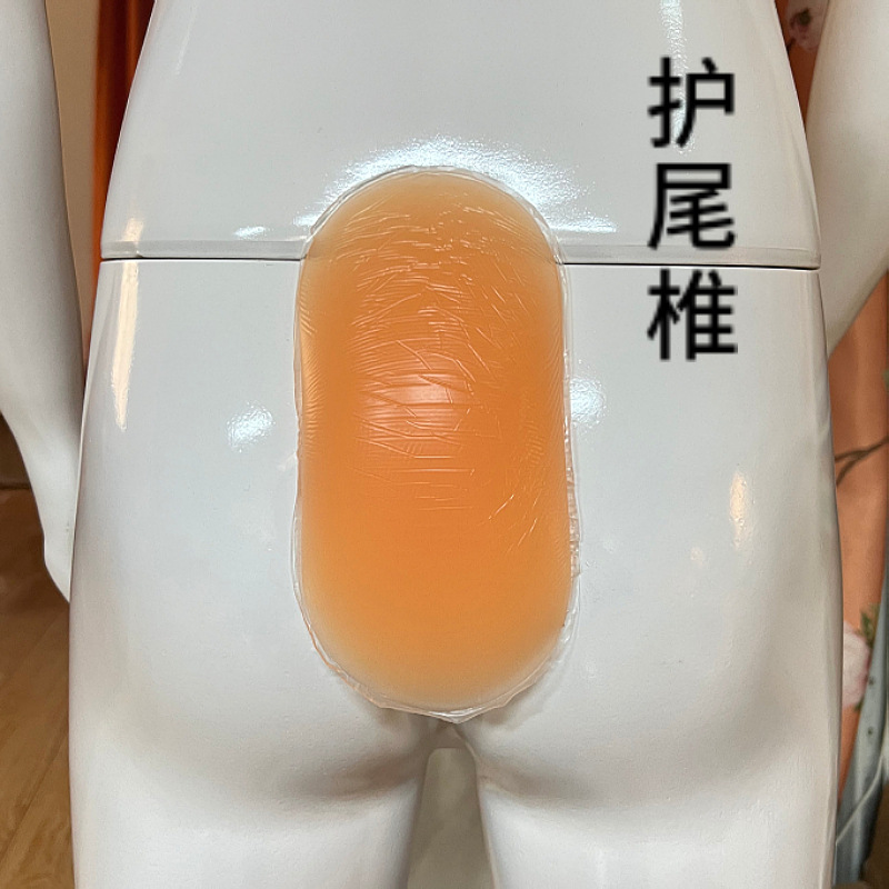 臀护膝护肘护具保护硅胶垫粘护硅胶带胶防摔尾椎滑雪尾骨护子自