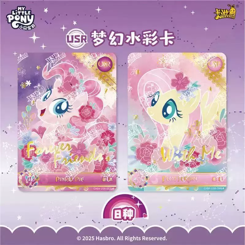 Карточная игра, пони, оригинальные радужные карты, полный набор