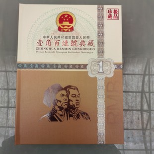 �����������1���X�Ń�һ���X�Ń԰��B̖�X�ſՃ��ղ؃ԶYƷ
