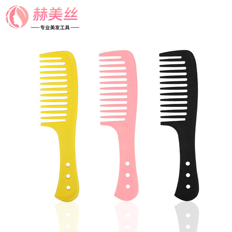 색상 넓은 이빨 빗 플라스틱 큰 칼 빗 건조하고 젖은 큰 물결 곱슬 머리 빗 스트레이트 헤어 빗 매듭이없는 머리 빗