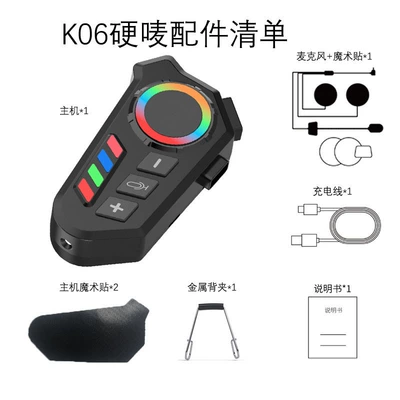 Cross-Border Premium Helmet Bluetooth Motorcycle Helmet Headset - k06-hard-mark