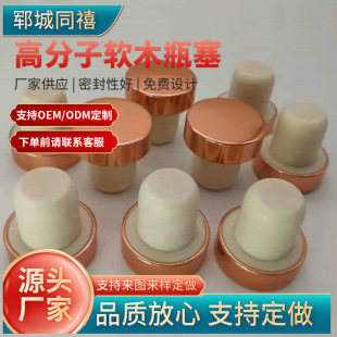 �S�����lܛľ��T�͸߷��ӻ��ܷ���ľ�����Ѿ�ƿ����ƿ�w��